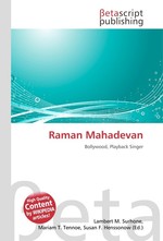 Raman Mahadevan