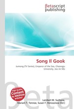 Song Il Gook