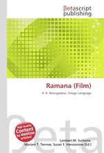 Ramana (Film)