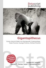 Gigantopithecus