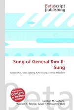 Song of General Kim Il-Sung