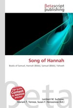 Song of Hannah