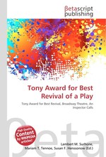 Tony Award for Best Revival of a Play