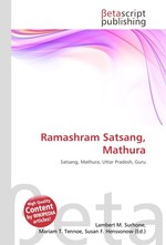 Ramashram Satsang, Mathura