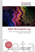 2007–08 Scottish Cup