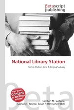 National Library Station