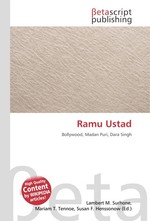 Ramu Ustad