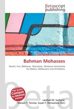 Bahman Mohasses