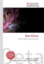 Ran Eliran