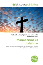 Mormonisme et Juda?sme