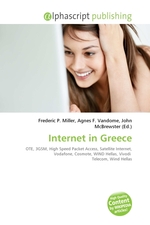 Internet in Greece