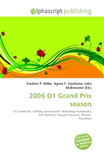 2006 D1 Grand Prix season