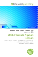 2006 Formula Nippon season