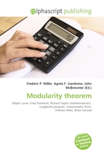 Modularity theorem