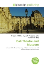 Dal? Theatre and Museum