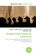 Temple Sinai (Oakland, California)