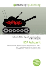 IDF Achzarit