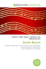 Gavin Bryars