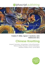 Chinese Knotting