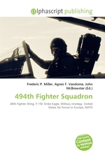 494th Fighter Squadron