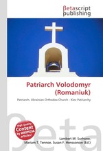 Patriarch Volodomyr (Romaniuk)
