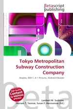 Tokyo Metropolitan Subway Construction Company