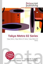 Tokyo Metro 02 Series