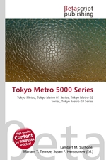 Tokyo Metro 5000 Series