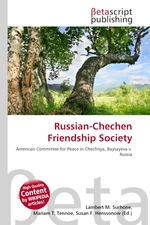 Russian-Chechen Friendship Society