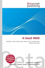 X-Seed 4000