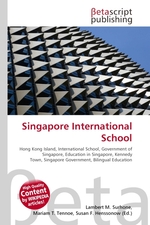 Singapore International School