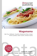 Wagamama