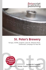 St. Peters Brewery