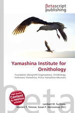 Yamashina Institute for Ornithology