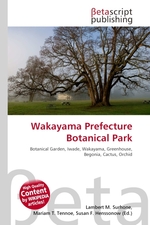 Wakayama Prefecture Botanical Park