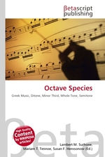 Octave Species