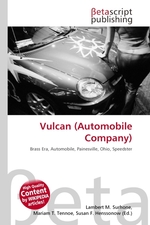 Vulcan (Automobile Company)