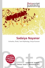 Sadaiya Nayanar