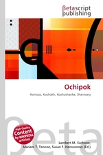 Ochipok