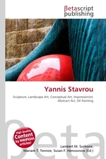 Yannis Stavrou