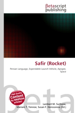 Safir (Rocket)