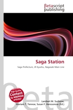 Saga Station