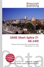 USNS Short Splice (T-AK-249)