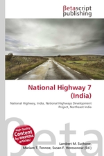 National Highway 7 (India)