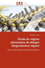 ?tude du r?gime alimentaire du Maigre (Argyrosomus regius). dans la zone nord de la ZEE mauritanienne