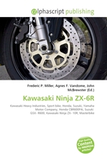 Kawasaki Ninja ZX-6R