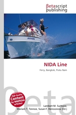 NIDA Line