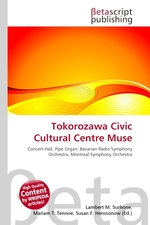 Tokorozawa Civic Cultural Centre Muse