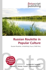 Russian Roulette in Popular Culture