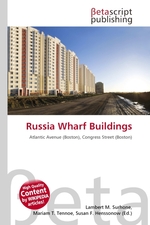 Russia Wharf Buildings